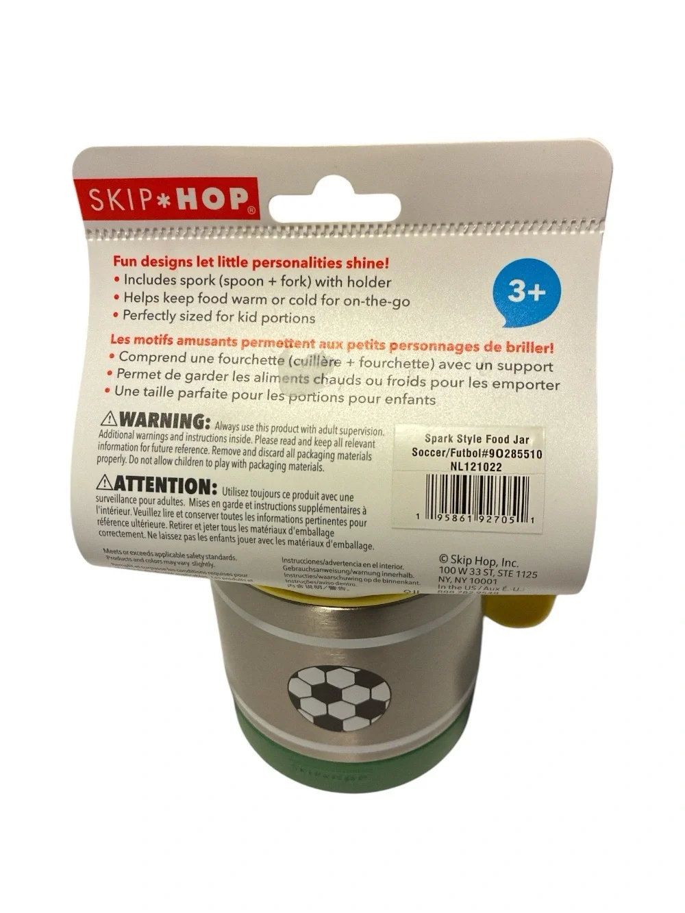 Skip Hop Spark Style Insulated Food Jar - Green & Yellow 11oz new